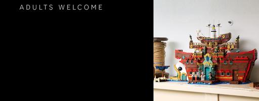 Набор LEGO The Baratie Floating Restaurant