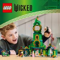 Набор LEGO Welcome to Emerald City