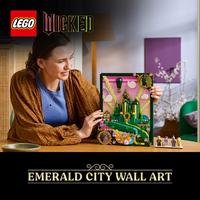 Набор LEGO Emerald City Wall Art