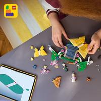 Набор LEGO Glinda’s Wedding Day