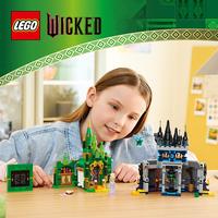 Набор LEGO Emerald City & Kiamo Ko Castle
