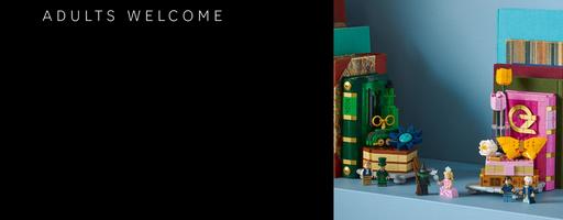 Набор LEGO Glinda & Elphaba Bookends
