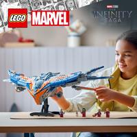 Набор LEGO The Milano Spaceship