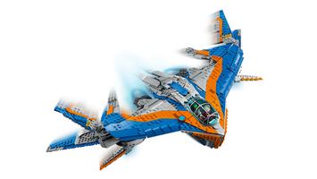 Набор LEGO The Milano Spaceship