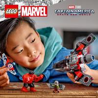Набор LEGO Captain America vs. Red Hulk Battle