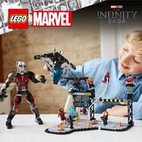 Набор LEGO Captain America: Civil War Battle
