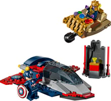 Набор LEGO Капитан Америка против Таноса