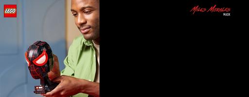 Набор LEGO Miles Morales' Mask