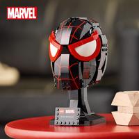 Набор LEGO Miles Morales' Mask