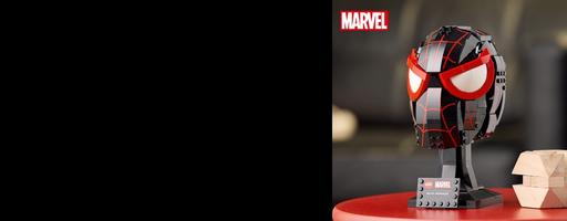 Набор LEGO Miles Morales' Mask