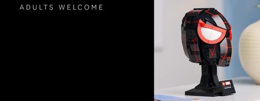 Набор LEGO Miles Morales' Mask