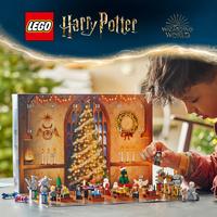 Набор LEGO Harry Potter Advent Calendar 2024