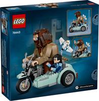 Набор LEGO Hagrid & Harry's Motorcycle Ride