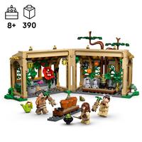 Набор LEGO Hogwarts Castle: Herbology Class