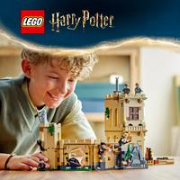 Набор LEGO Hogwarts Castle: Flying Lessons