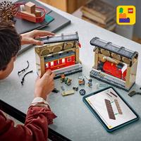 Набор LEGO Book Nook: Hogwarts Express