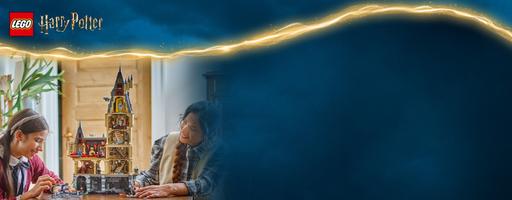 Набор LEGO Hogwarts Castle: The Main Tower