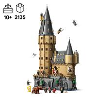 Набор LEGO Hogwarts Castle: The Main Tower