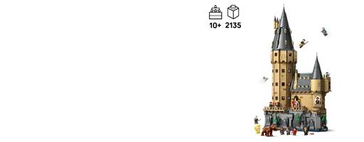 Набор LEGO Hogwarts Castle: The Main Tower