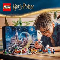 Набор LEGO Harry Potter Advent  Calendar 2025