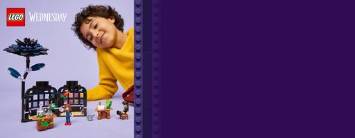 Набор LEGO Black Dahlia Flower