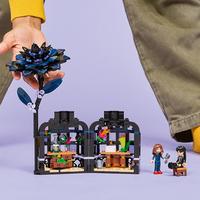 Набор LEGO Black Dahlia Flower