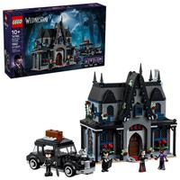 Набор LEGO Morticia's Cottage