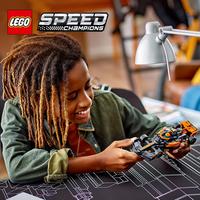 Набор LEGO 2023 McLaren Formula 1 Car