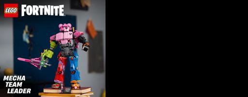 Набор LEGO Mecha Team Leader