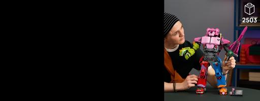 Набор LEGO Mecha Team Leader