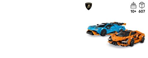 Набор LEGO Lamborghini Revuelto & Huracan STO