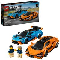 Набор LEGO Lamborghini Revuelto & Huracan STO