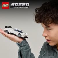 Набор LEGO Bugatti Centodieci Hyper Sports Car