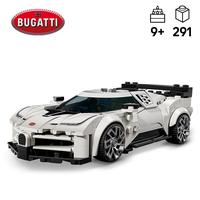 Набор LEGO Bugatti Centodieci Hyper Sports Car