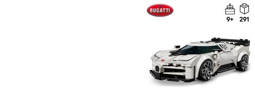 Набор LEGO Bugatti Centodieci Hyper Sports Car