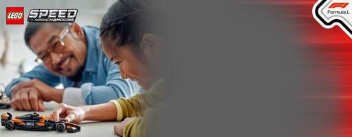 Набор LEGO McLaren F1 Team MCL38 Race Car