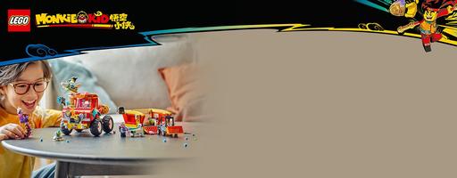 Набор LEGO Monkie Kid's Team Power Truck