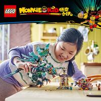 Набор LEGO Nine-Headed Beast