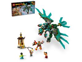 Набор LEGO Nine-Headed Beast
