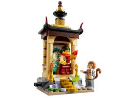 Набор LEGO Nine-Headed Beast