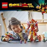 Набор LEGO Nezha's Ring of Fire Mech