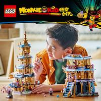 Набор LEGO Celestial Pagoda