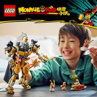 Набор LEGO Erlang's Celestial Mech