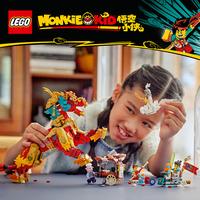 Набор LEGO Mythical Creature Qilin