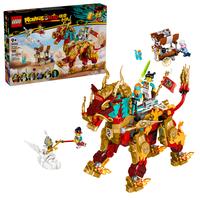 Набор LEGO Mythical Creature Qilin