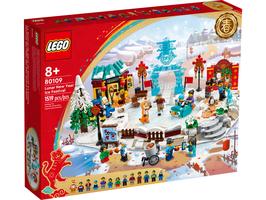 Набор LEGO Lunar New Year Ice Festival