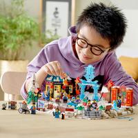 Набор LEGO Lunar New Year Ice Festival