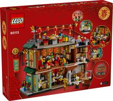 Набор LEGO Family Reunion Celebration