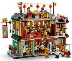 Набор LEGO Family Reunion Celebration