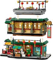 Набор LEGO Family Reunion Celebration